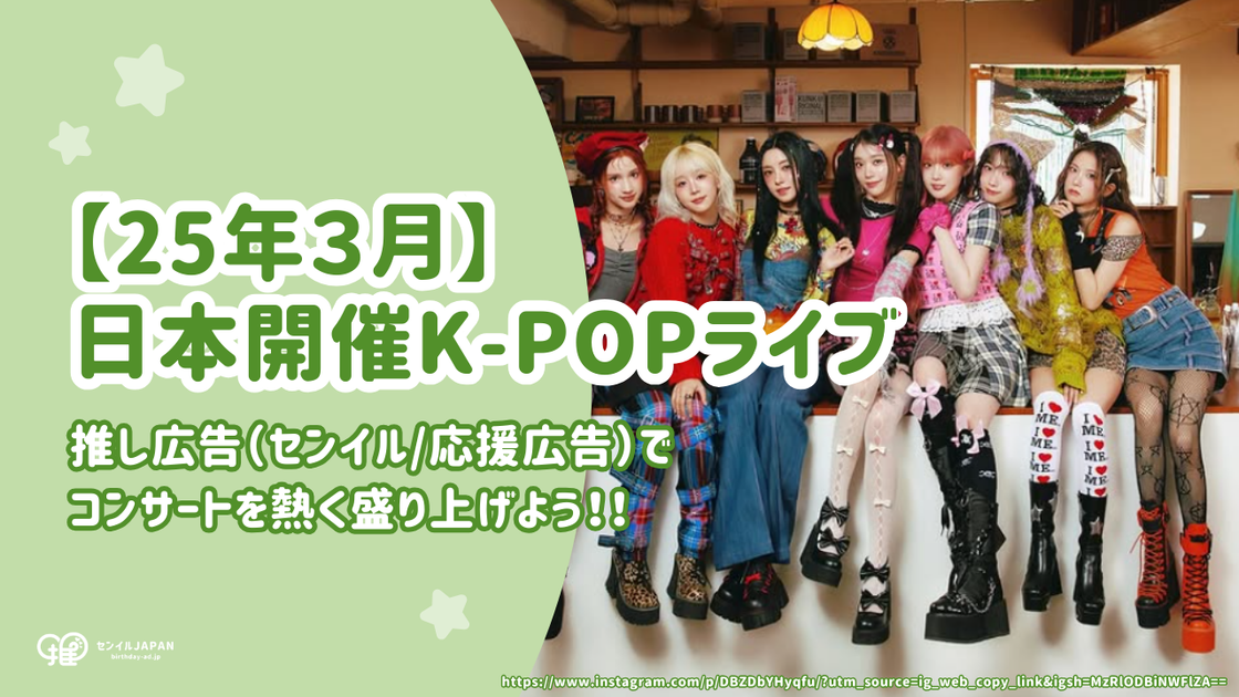 K-POP・アジア BTS MARCH BOX 4 hqdefault.jpg
