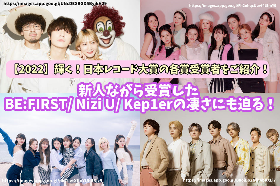だから、歌う。仁菜 CXチャレンジ優勝PR ERONE/JUMBO MAATCH/泰斗a.k.a.裂固 vs CHEHON/KENTY GROSS/KYO