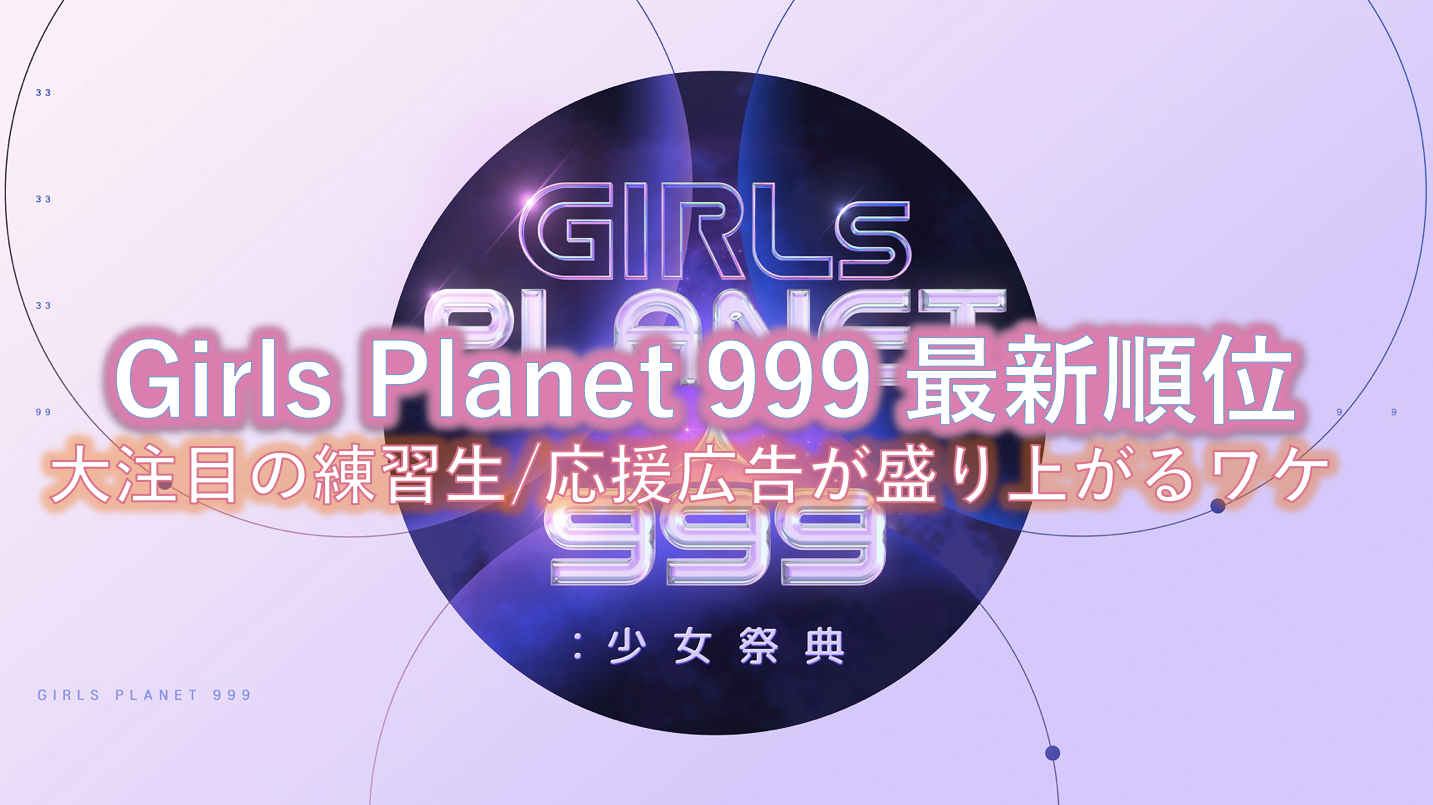 K-POP・アジア Alt s-l400.jpg