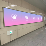 [JR Namba Station] B0/B1 poster