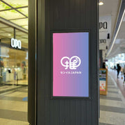 [Kyoto] Kawaramachi Opa Open Digital Signage Advertising