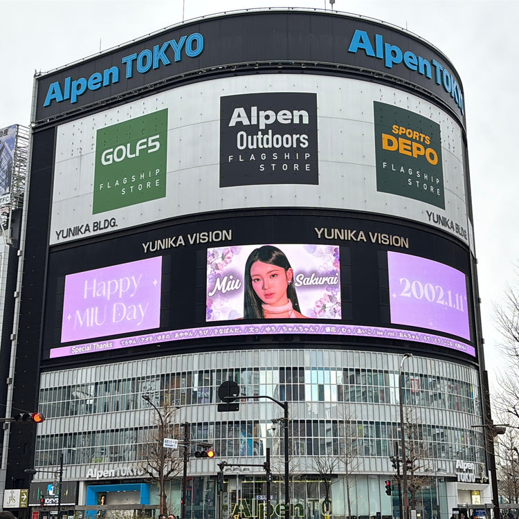 [ME:I MIU] Tokyo Shinjuku Unica Vision recommended advertisement example (2026/1)