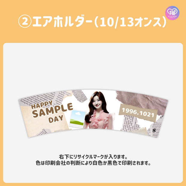[Edited by Smartphone Canva] Design template (N0.0326)