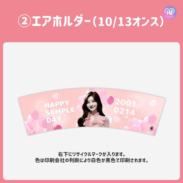 [Edited by Smartphone Canva] Design template (N0.0329)