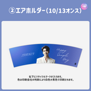 [Edited by Smartphone Canva] Design template (N0.0213)
