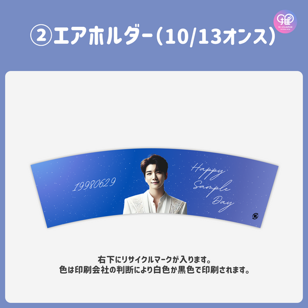 [Edited by Smartphone Canva] Design template (N0.0213)
