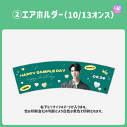 [Edited by Smartphone Canva] Design template (N0.0225)