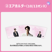 [Edited by Smartphone Canva] Design template (N0.0330)