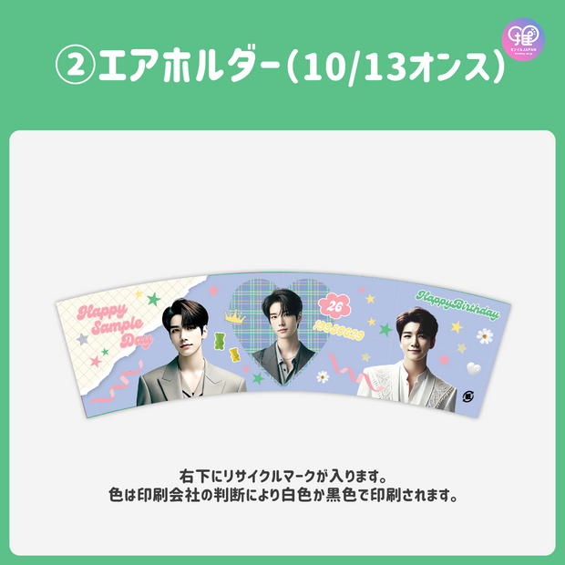 [Edited by Smartphone Canva] Design template (N0.0224)