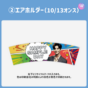 [Edited by Smartphone Canva] Design template (N0.0327)