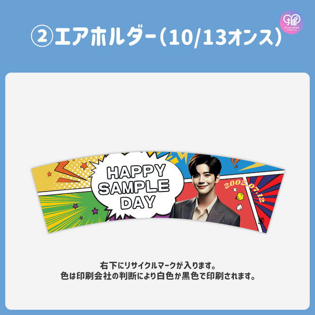 [Edited by Smartphone Canva] Design template (N0.0327)