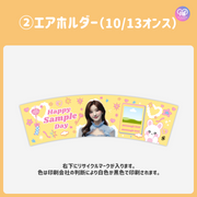[Edited by Smartphone Canva] Design template (N0.0215)