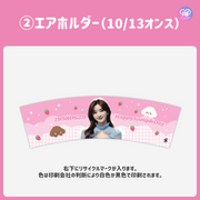 [Edited by Smartphone Canva] Design template (N0.0208)
