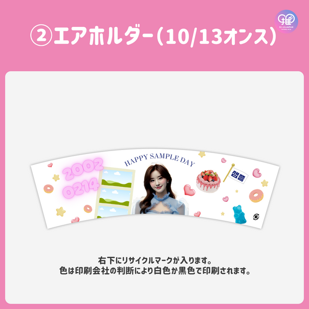 [Edited by Smartphone Canva] Design template (N0.0325)