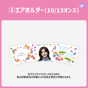 [Edited by Smartphone Canva] Design Template (N0.0201)