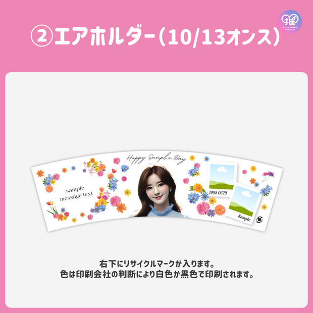[Edited by Smartphone Canva] Design Template (N0.0201)
