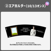 [Edited by Smartphone Canva] Design template (N0.0222)