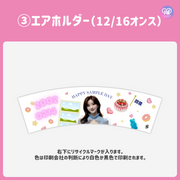 [Edited by Smartphone Canva] Design template (N0.0325)