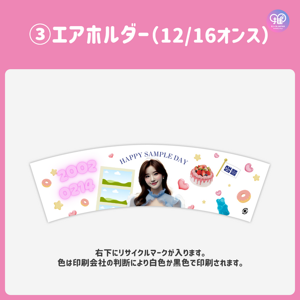 [Edited by Smartphone Canva] Design template (N0.0325)