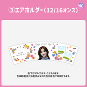 [Edited by Smartphone Canva] Design Template (N0.0201)