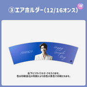 [Edited by Smartphone Canva] Design template (N0.0213)
