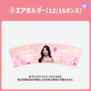 [Edited by Smartphone Canva] Design template (N0.0329)