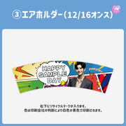 [Edited by Smartphone Canva] Design template (N0.0327)