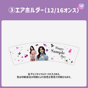 [Edited by Smartphone Canva] Design template (N0.0328)