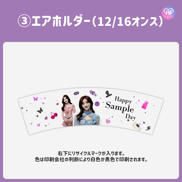 [Edited by Smartphone Canva] Design template (N0.0328)