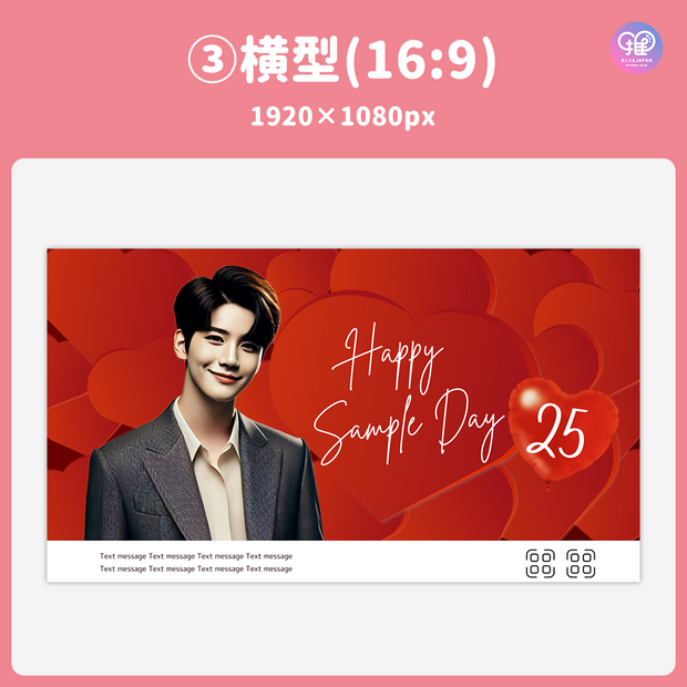 [Edited by Smartphone Canva] Design template (N0.0312)