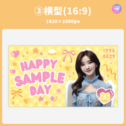 [Edited by Smartphone Canva] Design template (N0.0227)