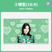 [Edited by Smartphone Canva] Design Template (N0.0209)