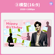 [Edited by Smartphone Canva] Design template (N0.0324)