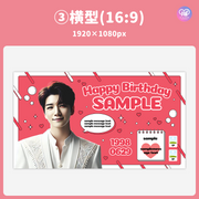 [Edited by Smartphone Canva] Design template (N0.0226)