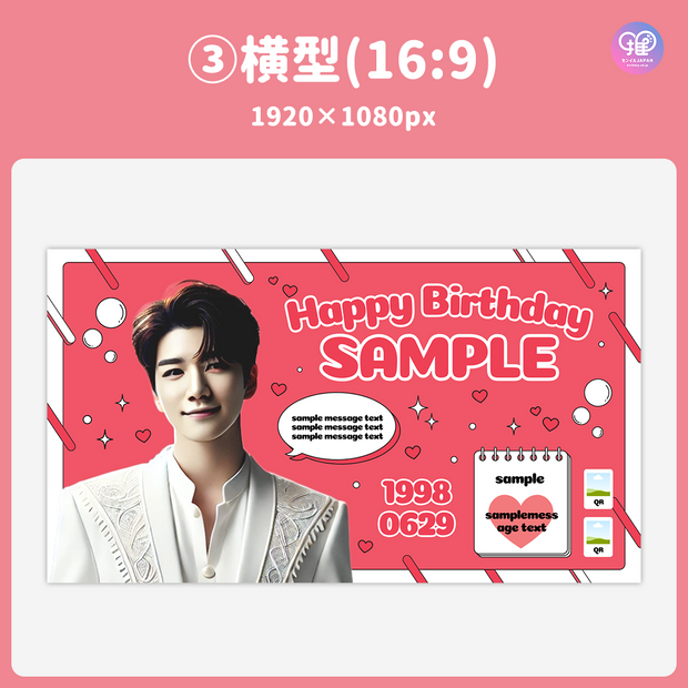 [Edited by Smartphone Canva] Design template (N0.0226)