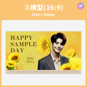 [Edited by Smartphone Canva] Design template (N0.0308)