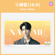 [Edited by Smartphone Canva] Design Template (N0.0207)