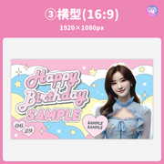 [Edited by Smartphone Canva] Design template (N0.0228)