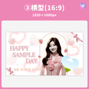[Edited by Smartphone Canva] Design template (N0.0306)
