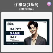 [Edited by Smartphone Canva] Design Template (N0.0303)