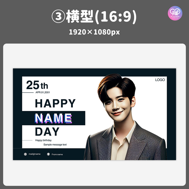 [Edited by Smartphone Canva] Design Template (N0.0303)