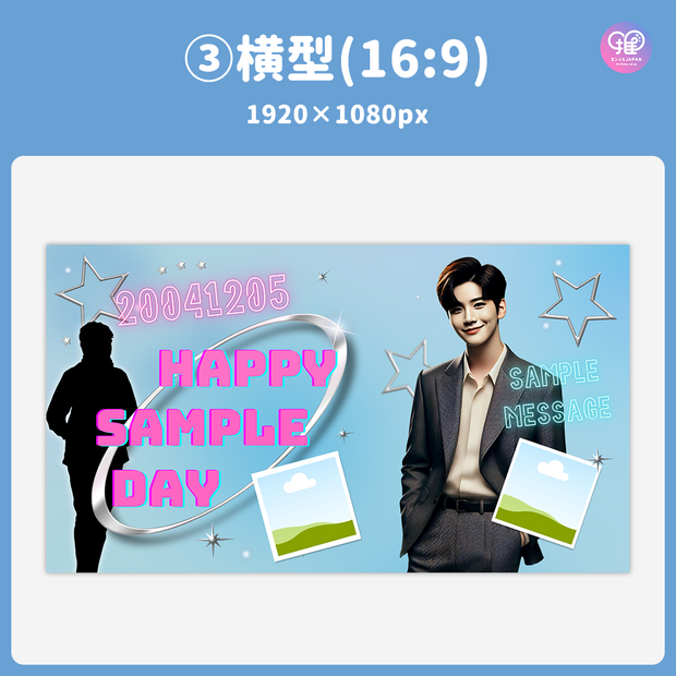 [Edited by Smartphone Canva] Design template (N0.0304)