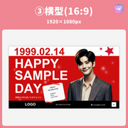 [Edited by Smartphone Canva] Design template (N0.0314)