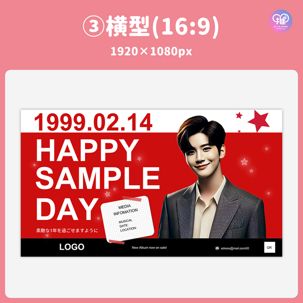 [Edited by Smartphone Canva] Design template (N0.0314)