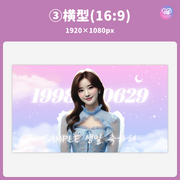 [Edited by Smartphone Canva] Design template (N0.0218)