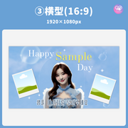 [Edited by Smartphone Canva] Design template (N0.0317)