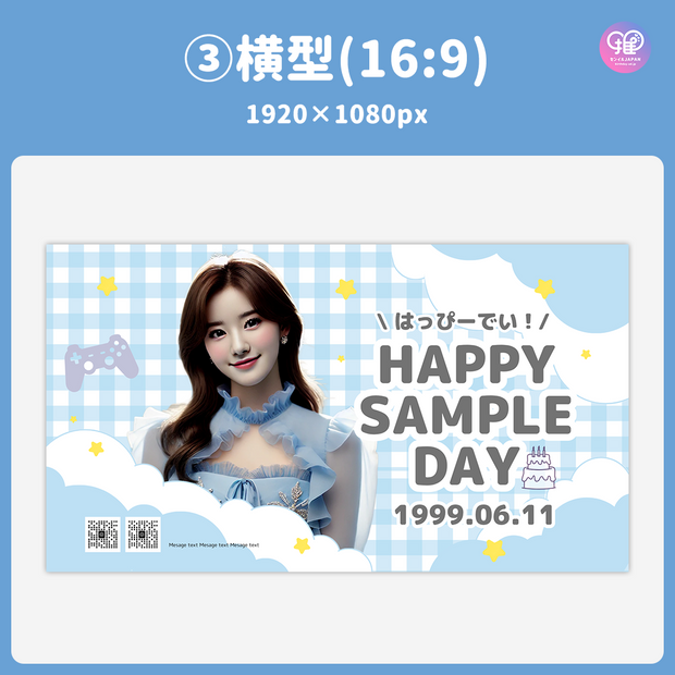 [Edited by Smartphone Canva] Design template (N0.0316)