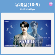 [Edited by Smartphone Canva] Design template (N0.0223)