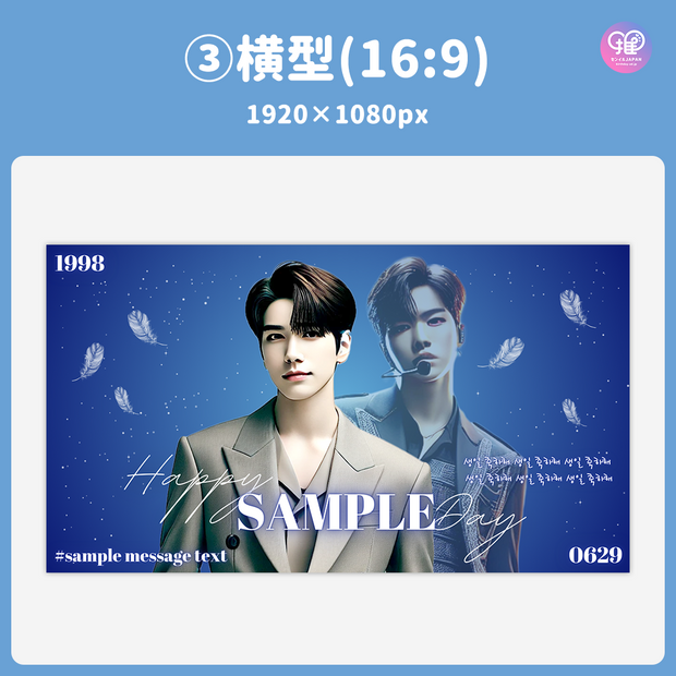 [Edited by Smartphone Canva] Design template (N0.0223)