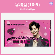 [Edited by Smartphone Canva] Design Template (N0.0302)